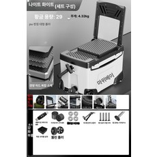 낚시 캐리어 의자 아이스박스 멀티 장비 경량 대형 이동식 물고기, 1개, 1ml, 복합탄소질감 등받이 화이트-맨 케이스