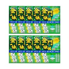 安欣 二姑 金門一條根透氣精油貼布10包組(10片/包 涼感型 金門按摩 台灣製造), 10個, 8片