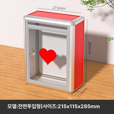 현금 알루미늄 투명 투표 지갑 카드홀더 국기 홀더가, 앞 오픈 하트함