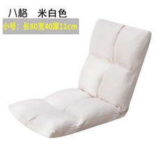 日式榻榻米懶人靠背單人休閒椅坐墊, 小號八格白色 無腰枕 亞麻