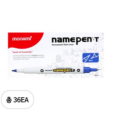 모나미 네임펜 T 트윈타입, 청색, 36개