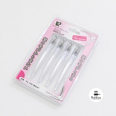 [롤킹] 다카라핀셋 커트 드라이 핀셋 일본 실리콘 핀셋, 4개, 투명화이트