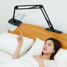 침대 책상 태블릿 핸드폰 거치대, 1개