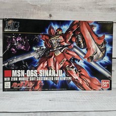 《GTS》BANDAI 紅標 1/144 HG #116 新安洲 鋼彈UC 模型, 1個