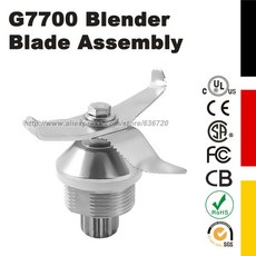 믹서기날 닌자진공블렌더 믹서분쇄기 블렌더 블레이드 어셈블리 나이프 G2001 G1100 G5500 G7400 G77, 06 G7700 Blender knife