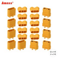 Amass XT90 암수 배터리 커넥터 RC 드론, XT90H 암x5개/수x5개, 1개