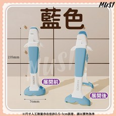 MUSI 防滑手柄 雙面可用, 可站立鯨魚防燙夾-藍色, 1個