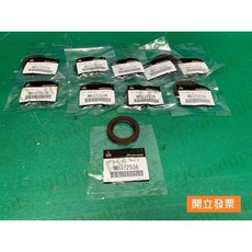 汽車零件專家 三菱 VIRAGE 1.8 MD372536 油封 偏心油封 凸輪軸油封 日本製造, 1個