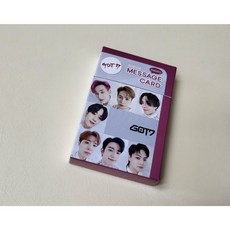 갓세븐 GOT7 메세지 포토카드 30p세트, 혼합, 30p 메세지 포토카드