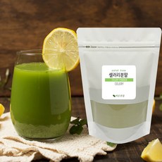 다른첨가물없이 국산 100% 셀러리가루 샐러리 분말 CELERY POWDER 지퍼백, 150g, 1개