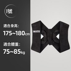健身胸肌展開仰臥推舉開肩直背男女隱形挺胸沉肩背部訓練帶, 如圖, L75-85kg