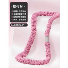 DIU 新款靜音軟呼啦圈彈簧加重減肥瘦腰靜音收腹家用成人健身瘦肚子, 1個, 櫻花粉【3斤超柔絨款】98%軟體靜音/絨布護腰:如圖, 1g