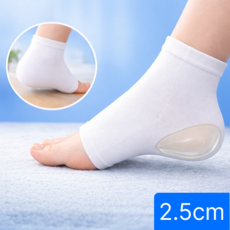 부트리 남녀공용 키높이 양말 깔창