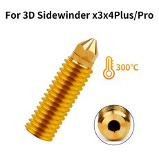 포병 사이드 와인더용 노즐 황동 화산 깍지 프린터 부품 플러스 프로, [03] 0.6mm, 5. 5PCS Brass