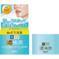 하다라보 고쿠쥰 UV 화이트 올인원 젤 일본 수입 수분 선크림 올인원 크림, 3개, 90g