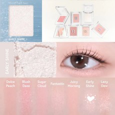 HOLIKA HOLIKA 單色眼影 珠光啞光眼線眼影粉, 1個, 82 EARLY SHINE, 82 EARLY SHINE