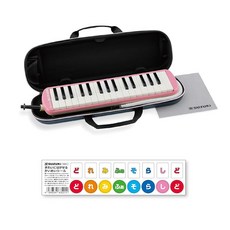 SUZUKI 32 FA-32PK DRM-1 스즈키 멜로디온 알토 열쇠 핑크 경량 본체 통학 친화적, 상세페이지 참조, 1개