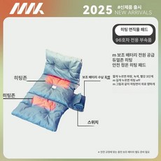 누마 유아웨건 핸들링 육아용품 왜건 가성비 키즈 접이식 캠핑 트레일러 야외용 미니 푸쉬카, 매트 온열 B