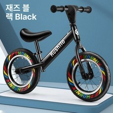 밸런스 바이크 14인치 발란스자전거 무페달 안전 유아밸런스바이크 로얄 스트라이더 자전거, 1개, 1cm, 12인치 공기압 컬러풀 타이어 A