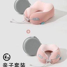 파우치형목베개 승무원 기내용 유럽여행목베개 장거리비행 버스 옐로우, AB. 핑크 친자식