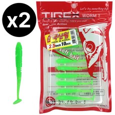 루어온 갈치웜 2.5인치 야광 밤낚시용 루어낚시 미끼 2세트, 20개, 42g, 005 퓨어그린