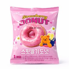 에이스 스윗딸기도넛, 8개, 60g