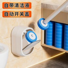 馬桶刷家用無死角一次性2025新款壁掛衛生間洗廁所清潔刷子, 如图