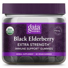 gaia HERBS 黑莓接果木萃取素食軟糖, 1個, 80 件