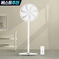 아토만 선풍기 발터치 풋버튼 리모콘 스탠드 가정용 사무실선풍기 스탠드형 ATO-14AR