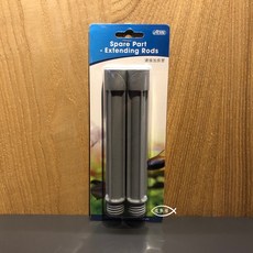 ISTA 伊士達 連接加長管 2ps 兩用加長型魚缸清潔組合式管柄 適用不同大小魚缸, 1個