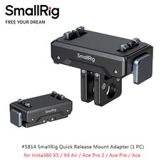 SmallRig 快拆轉換座 適用 Insta360 X5 / X4 Air / Ace Pro 2 / Ace Pro / Ace, 1 PC, 5814