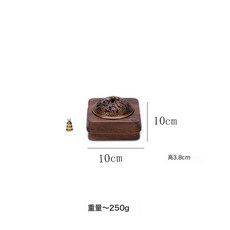 胡桃木家用室內香爐實木茶道檀香沉香薰香爐盤香爐蚊香盤託線香爐, 1個