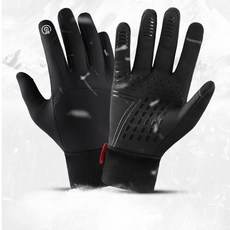 쿨장갑 자전거 오토바이 라이딩 휴대폰 터치 장갑, M