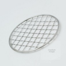 마켓마고 원형석쇠13cm 원형불판