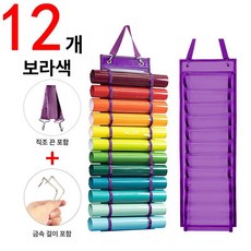 시트지 보관함 벽걸이형 선반 거치대 비닐 걸이대 벽걸이 랩핑지 필름, 12구 롤백팩-보라색, 1개, 강화 품질판