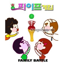 [오로라] (산골소년)우리집파이프게임 공기반소리반 가족보드, 1개