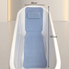 욕실 욕조 전용 미끄럼 방지 매트 방수 방석 쿠션 베개 등받이, 1개, 블루