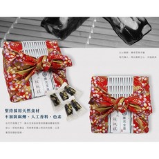 陳允寶泉 棗泥核桃糕, 1個, 布包－花色隨機(紅色系花布)