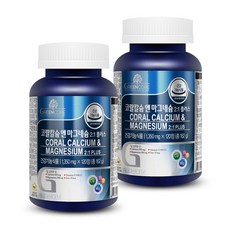 그린코어 코랄칼슘 앤 마그네슘 플러스, 2박스, 120정