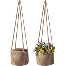 그린스하비 행잉 화분걸이 벽걸이 화분 바구니, 2개, 베이지