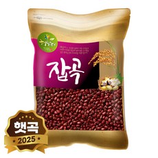 현대농산 수입 페루 적두 팥 5kg, 1개
