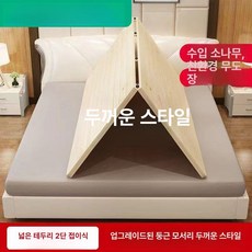 하드 나무매트 매트리스 보호 깔판 나무판 소파 환기성, 전체 메쉬 초두꺼움 넓은 2단