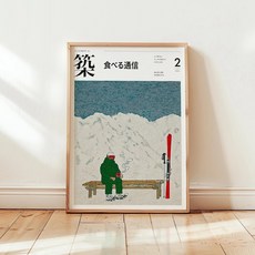일본 산 스키 벽 아트 인쇄 캔버스 회화 포스터 그림 거실 침실 홈 장식, A. 21x30cm Unframed