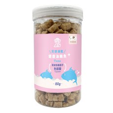 一罐送一包"3貓2館" 亨利口袋 天使凍乾 150g 大罐裝凍乾 貓薄荷凍乾 貓凍乾 狗凍乾 貓零食 犬貓適用, 1個, 健康油鮪魚150g