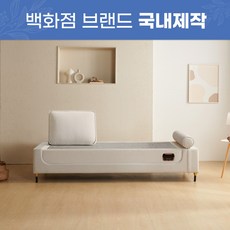 [가보돌침대] 가보맥반석 평상형소파 F로제SE(등쿠션 별도), 아이보리