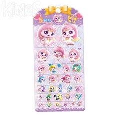 [프린세스 캐치티니핑] 아름핑 네일스티커
