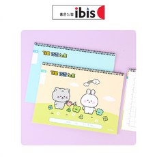 초등 슬림쓰기노트 15칸 가로형 10권입15칸공책, 랜덤, 1개