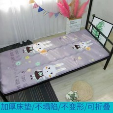 加厚床墊 可折疊, 雙面可用【快樂兔子】,【四季款】70*170cm幼兒院