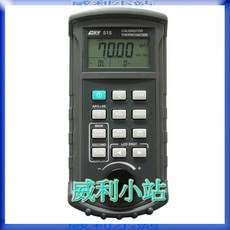 HILA CHY-515 數位溫度校正器/溫度計 K/J/T/E/R/S/N/L/U/B/C, 1個