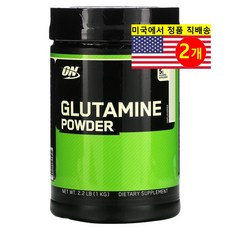 1+1 옵티멈뉴트리션 글루타민 분말 1kg 무맛 아미노산 단백질 L글루타민 가루 이뮨, 2개